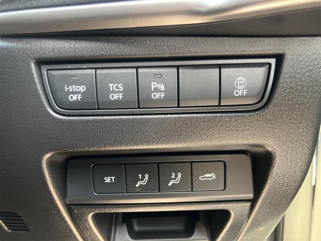 ＣＸ－６０ ＸＤ　Ｌパッケージ　ＥＴＣ　全周囲カメラ　クリアランスソナー　オートクルーズコントロール　レーンアシスト　パワーシート　衝突被害軽減システム　ナビ　ＴＶ　オートライト　ＬＥＤヘッドランプ　電動リアゲート　アルミホイール（12枚目）