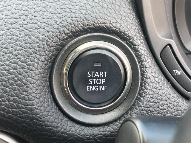 ＣＸ－６０ ＸＤ　Ｌパッケージ　ＥＴＣ　全周囲カメラ　クリアランスソナー　オートクルーズコントロール　レーンアシスト　パワーシート　衝突被害軽減システム　ナビ　ＴＶ　オートライト　ＬＥＤヘッドランプ　電動リアゲート　アルミホイール（14枚目）