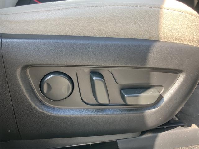 ＣＸ－６０ ＸＤ　Ｌパッケージ　ＥＴＣ　全周囲カメラ　クリアランスソナー　オートクルーズコントロール　レーンアシスト　パワーシート　衝突被害軽減システム　ナビ　ＴＶ　オートライト　ＬＥＤヘッドランプ　電動リアゲート　アルミホイール（15枚目）