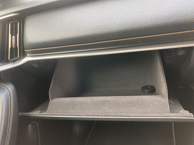 ＣＸ－６０ ＸＤ　Ｌパッケージ　ＥＴＣ　全周囲カメラ　クリアランスソナー　オートクルーズコントロール　レーンアシスト　パワーシート　衝突被害軽減システム　ナビ　ＴＶ　オートライト　ＬＥＤヘッドランプ　電動リアゲート　アルミホイール（37枚目）