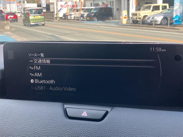 ＣＸ－６０ ＸＤ　Ｌパッケージ　ＥＴＣ　全周囲カメラ　クリアランスソナー　オートクルーズコントロール　レーンアシスト　パワーシート　衝突被害軽減システム　ナビ　ＴＶ　オートライト　ＬＥＤヘッドランプ　電動リアゲート　アルミホイール（38枚目）