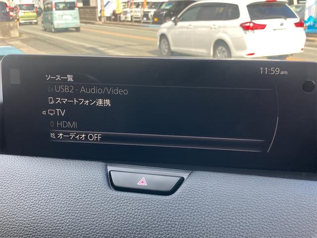 ＣＸ－６０ ＸＤ　Ｌパッケージ　ＥＴＣ　全周囲カメラ　クリアランスソナー　オートクルーズコントロール　レーンアシスト　パワーシート　衝突被害軽減システム　ナビ　ＴＶ　オートライト　ＬＥＤヘッドランプ　電動リアゲート　アルミホイール（39枚目）