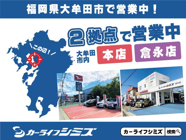 �y�S���ʌ^���j�^�[�z�N���}����󂩂猩���낵�Ă��邩�̂悤�ɁA�����I�Ɏ��͂̏󋵂�c���ł���S���ʌ^���j�^�[�B�����ꏊ�ł̒��Ԃł����͂��f���Ŋm�F�ł��܂��B