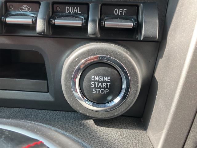 86 GTリミテッド ETC ナビ TV AT オートライト HID LEDヘッドランプ スマートキー 電動格納ミラー シートヒーター アルミホイール 盗難防止システム 衝突安全ボディ ABS ESC CD DVD再生(7枚目)