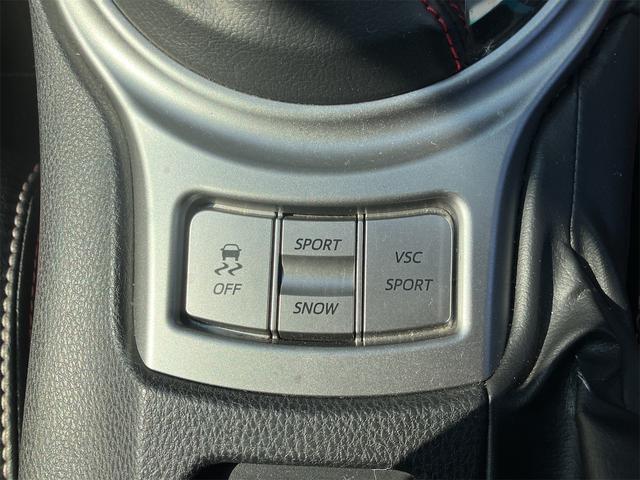 86 GTリミテッド ETC ナビ TV AT オートライト HID LEDヘッドランプ スマートキー 電動格納ミラー シートヒーター アルミホイール 盗難防止システム 衝突安全ボディ ABS ESC CD DVD再生(9枚目)