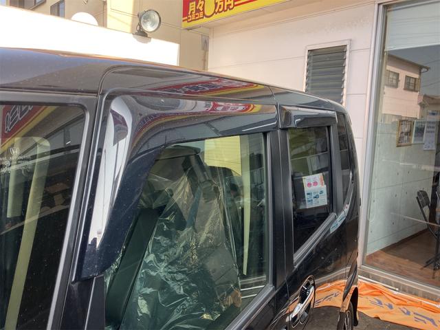 N-BOXカスタム G ターボSSパッケージ ドライブレコーダー ETC バックカメラ 両側電動スライドドア ナビ TV オートクルーズコントロール 衝突被害軽減システム オートライト HID スマートキー アイドリングストップ 電動格納ミラー(28枚目)