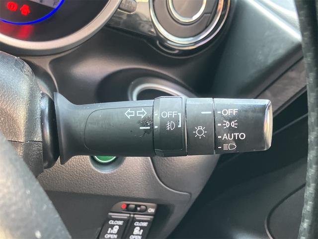 N-BOXカスタム G ターボSSパッケージ ドライブレコーダー ETC バックカメラ 両側電動スライドドア ナビ TV オートクルーズコントロール 衝突被害軽減システム オートライト HID スマートキー アイドリングストップ 電動格納ミラー(48枚目)