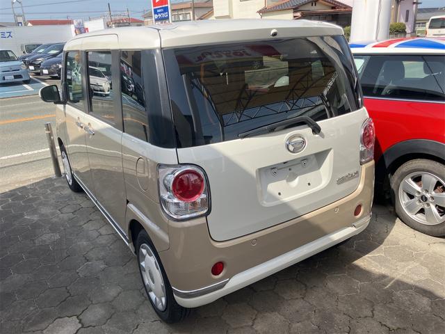 ムーヴキャンバス ＧメイクアップＶＳ　ＳＡＩＩＩ　ＥＴＣ　全周囲カメラ　両側電動スライドドア　ナビ　ＴＶ　クリアランスソナー　衝突被害軽減システム　オートマチックハイビーム　オートライト　ＬＥＤヘッドランプ　スマートキー　アイドリングストップ（21枚目）