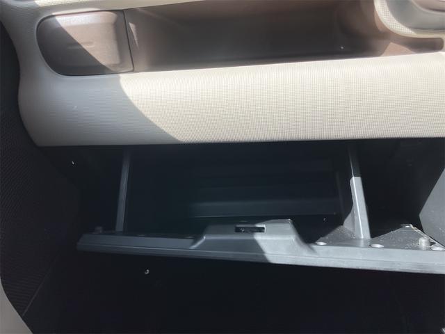 ムーヴキャンバス ＧメイクアップＶＳ　ＳＡＩＩＩ　ＥＴＣ　全周囲カメラ　両側電動スライドドア　ナビ　ＴＶ　クリアランスソナー　衝突被害軽減システム　オートマチックハイビーム　オートライト　ＬＥＤヘッドランプ　スマートキー　アイドリングストップ（41枚目）