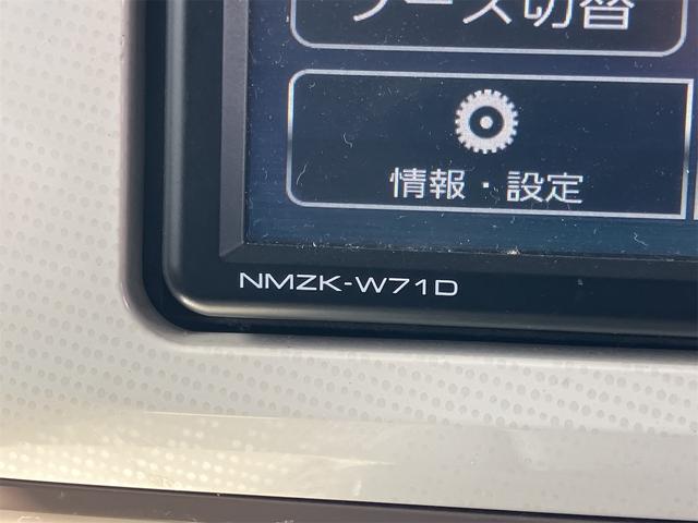 ムーヴキャンバス ＧメイクアップＶＳ　ＳＡＩＩＩ　ＥＴＣ　全周囲カメラ　両側電動スライドドア　ナビ　ＴＶ　クリアランスソナー　衝突被害軽減システム　オートマチックハイビーム　オートライト　ＬＥＤヘッドランプ　スマートキー　アイドリングストップ（42枚目）