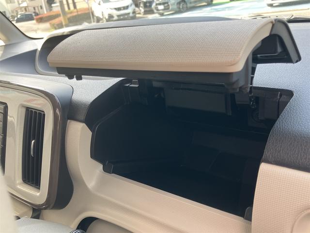 ムーヴキャンバス ＧメイクアップＶＳ　ＳＡＩＩＩ　ＥＴＣ　全周囲カメラ　両側電動スライドドア　ナビ　ＴＶ　クリアランスソナー　衝突被害軽減システム　オートマチックハイビーム　オートライト　ＬＥＤヘッドランプ　スマートキー　アイドリングストップ（46枚目）