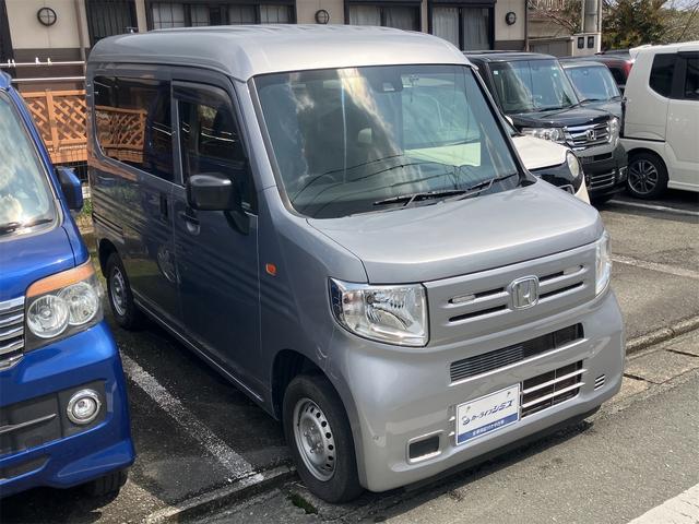 �����ɂ����X�����Ȃ��ꍇ�≓���ɂ��Z�܂��̕��A�ԗ���Ԃ̏ڍׂ��m�肽�����͂��C�y�ɂ��A����������