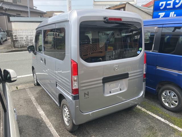 �ו��ɓn��S���X�^�b�t���m�F�������Ē����܂��̂ł����S�������܂��I�I�����x���m�F���������I