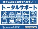 ＰＣ　軽バン　ＡＴ　両側スライドドア　盗難防止システム　エアコン　パワーステアリング　パワーウィンドウ　運転席エアバッグ　助手席エアバッグ（46枚目）