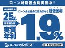 事故・安心保険で納車後もあなたのカーライフをサポート　当社で購入していないお車でも大歓迎！自動車整備・修理の事も全てお任せ！