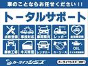 事故・安心保険で納車後もあなたのカーライフをサポート　当社で購入していないお車でも大歓迎！自動車整備・修理の事も全てお任せ！
