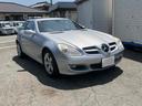 　オープンカー　ドライブレコーダー　ＥＴＣ　バックカメラ　ナビ　ＴＶ　オートクルーズコントロール　オートライト　ＡＴ　キーレスエントリー　電動格納ミラー　シートヒーター　アルミホイール　ＣＤ　ブルーレイ（18枚目）