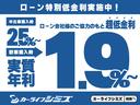 運転者にとっては日々使用することとなる運転席です。運転席が快適だと運転に集中することができますね。