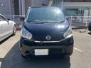 Ｘ　ＥＴＣ　バックカメラ　スマートキー　アイドリングストップ　電動格納ミラー　ベンチシート　ＣＶＴ　盗難防止システム　ＡＢＳ　ＣＤ　ミュージックプレイヤー接続可　アルミホイール　衝突安全ボディ　エアコン（12枚目）