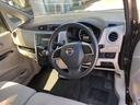 Ｘ　ＥＴＣ　バックカメラ　スマートキー　アイドリングストップ　電動格納ミラー　ベンチシート　ＣＶＴ　盗難防止システム　ＡＢＳ　ＣＤ　ミュージックプレイヤー接続可　アルミホイール　衝突安全ボディ　エアコン（34枚目）