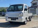 まずは気軽にお問合せ・お見積りお待ちしております。じっくり現車確認して頂けるよう、ご準備を致します!