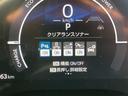 ハイブリッドＺ　ＥＴＣ　バックカメラ　ナビ　ＴＶ　クリアランスソナー　オートクルーズコントロール　レーンアシスト　衝突被害軽減システム　両側電動スライドドア　オートマチックハイビーム　オートライト　ＬＥＤヘッドランプ（48枚目）