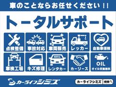 ͣɣΣ ѡʥӡޡȥɥ󥰥ȥå 0803427A30201118W001 4