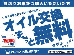 Ρݣ£ϣإ ǡܥѥåɥ饤֥쥳ţԣáξ¦ư饤ɥɥ 0803427A30251117W001 4