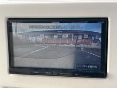 ����ȥ�ѥ� �̡��Хå�����顡�����ﳲ�ڸ������ƥࡡ���ޡ��ȥ����������ɥ�󥰥��ȥå� 0803427A30251226W001 6