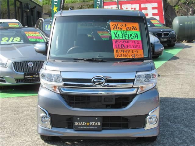 カスタムX トップエディションSA 衝突被害軽減ブレーキ(3枚目)