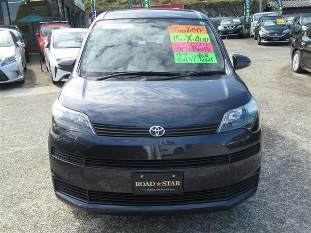 スペイド 1.5X 4WD(3枚目)