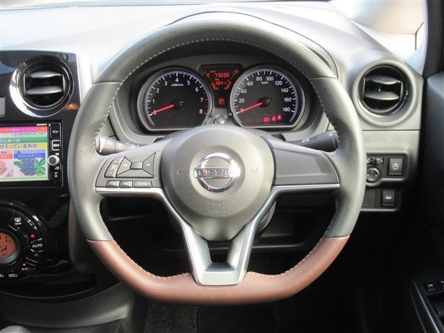 ノート モードプレミアブラックコンビ(10枚目)