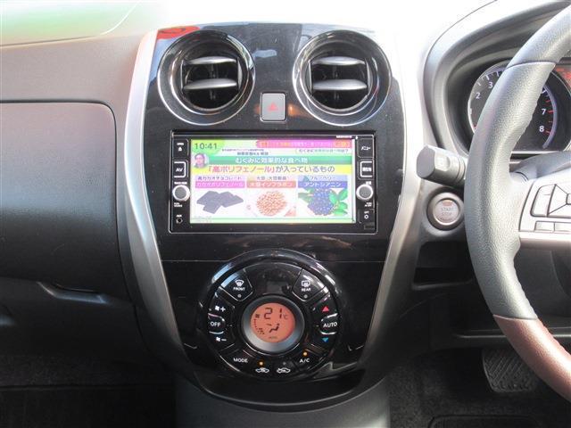 ノート モードプレミアブラックコンビ(13枚目)