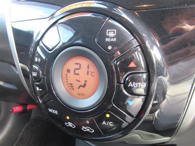 ノート モードプレミアブラックコンビ(19枚目)