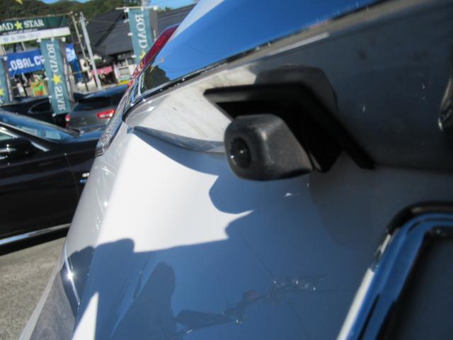 アベンシスワゴン ２．０Ｌｉ（18枚目）