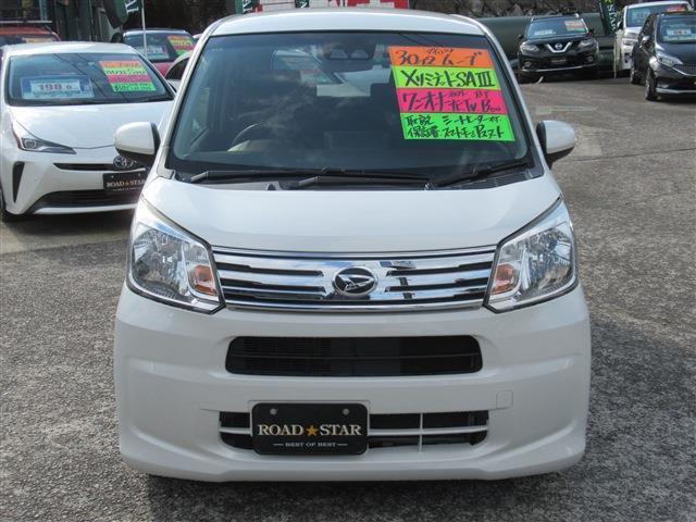 ムーヴ Ｘリミテッド　ＳＡＩＩＩ（3枚目）