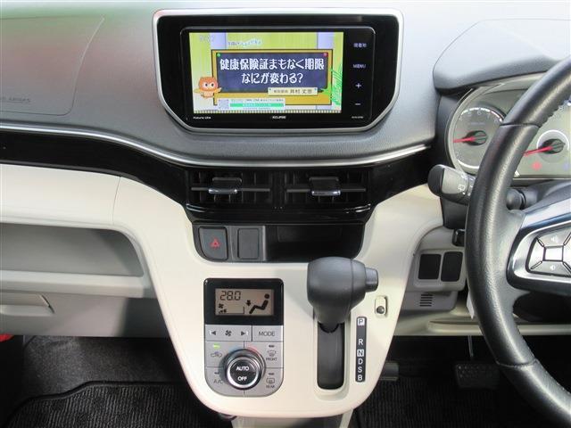 ムーヴ Ｘリミテッド　ＳＡＩＩＩ（13枚目）