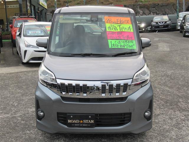 ｅＫスペースカスタム Ｔ　ｅ－Ａｓｓｉｓｔ（3枚目）