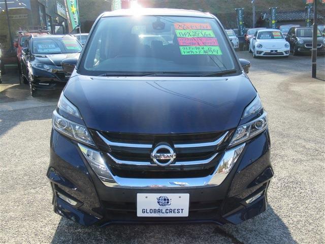 セレナ ２．０　ＨＳ　Ｖセレクション（3枚目）