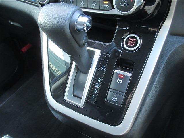 セレナ ２．０　ＨＳ　Ｖセレクション（14枚目）