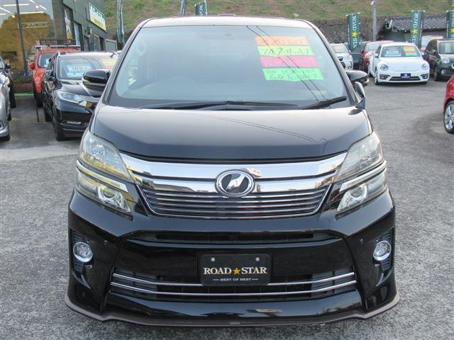 ヴェルファイア ２．４Ｚ　７人乗（3枚目）