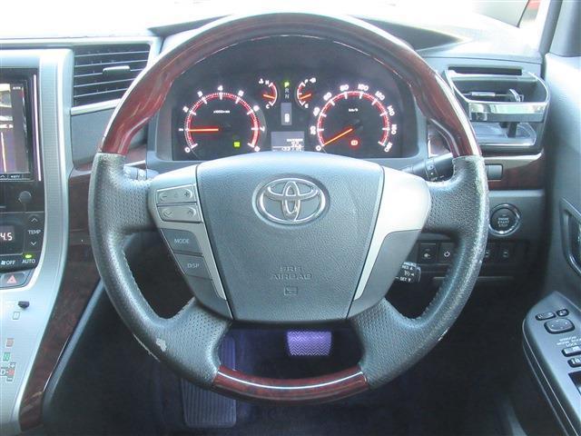 ヴェルファイア ２．４Ｚ　７人乗（10枚目）