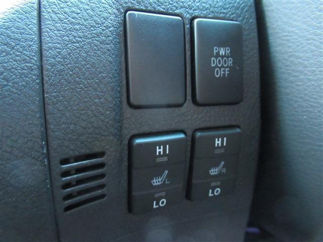 ヴェルファイア ２．４Ｚ　７人乗（17枚目）