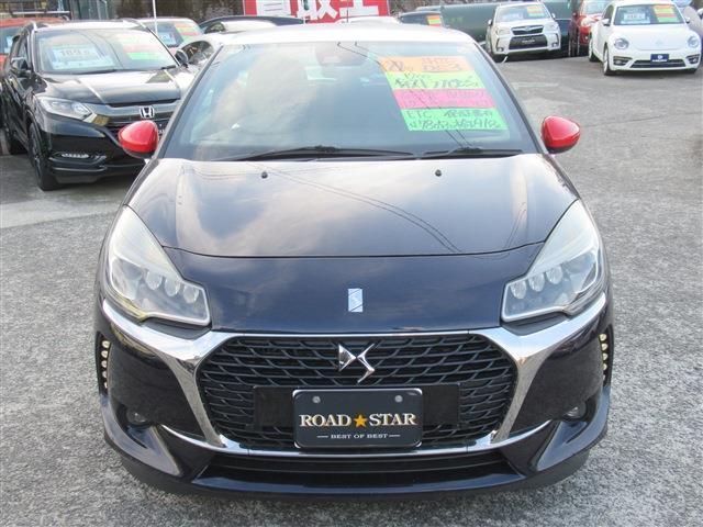 ＤＳ３ イネス　ド　ラ　フレサンジュ（3枚目）