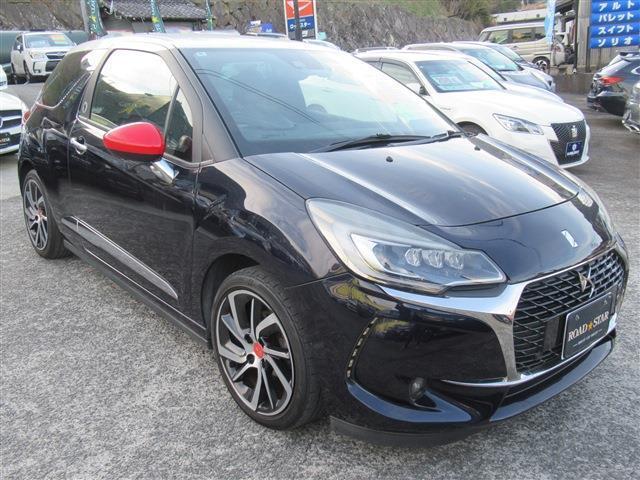 ＤＳ３ イネス　ド　ラ　フレサンジュ（7枚目）