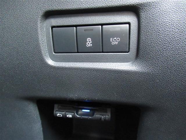 ＤＳ３ イネス　ド　ラ　フレサンジュ（17枚目）