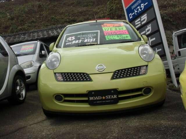 12E(2枚目)