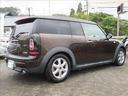 ＭＩＮＩ ＣＯＯＰＥＲ（2枚目）