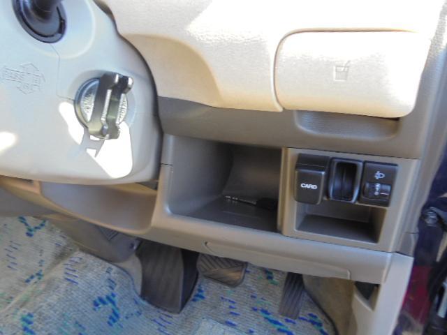 E オートエアコン・インテリキー・走行69317km(20枚目)