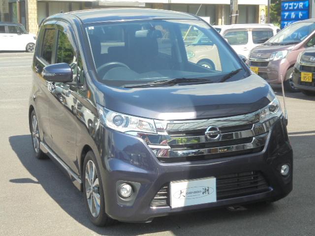 【中古】 His Name Was Yesterday HisNameWasYesterday 新宿ALTA】5/5(日)本日の中古新入荷|中古